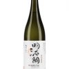 akashi sake junmai tokubetsu 72cl