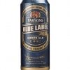 cisk blue label amber ale can 44cl