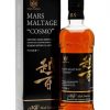 mars maltage cosmo japanese whisky 70cl