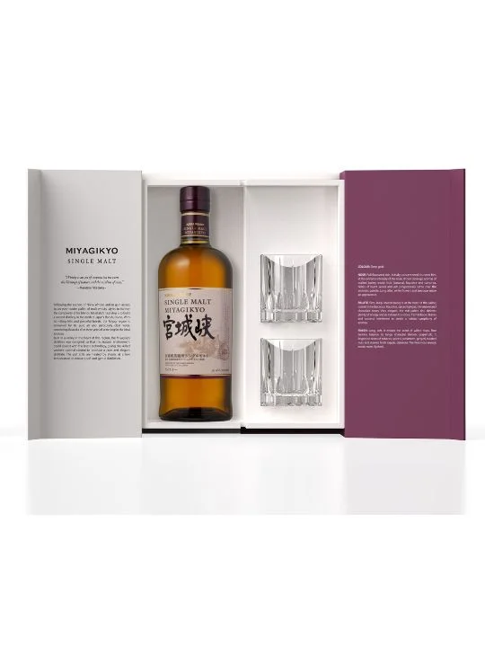 miyakikyo single malt 70cl 2 glass gift set