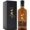 nikka 25 yo taketsuru gift box 70cl