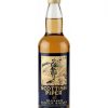 scottish piper blended scotch whisky 70cl