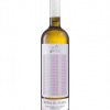 antica hirpinia falanghina 75cl