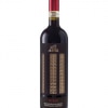 antica hirpinia taurasi rosso 75cl