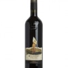 banfi belnero 75cl