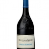 brunel de la gardine crozes hermitage 75cl