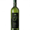 castelvecchio vino bianco 75cl