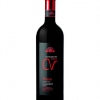 castelvecchio vino rosso 75cl