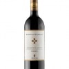 cecchi chianti riserva famiglia 75cl