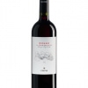 cecchi rosso di montalcino 75cl