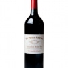 chateau cheval blanc le petit cheval saint emilion 75cl