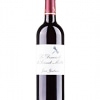 chateau sociando mallet le demoiselle de sociando haut medoc 75cl