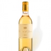 chateau yquem sauternes 1999 37.5cl