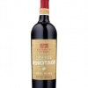 coffee pinotage 75cl