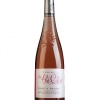 domaine du pre clos rose d anjou 75cl