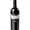 lungarotti sagrantino 75cl