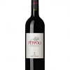 marchesi antinori peppoli chianti classico 75cl