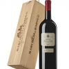 marchesi di barolo ruvei barbera d alba wooden box 150cl