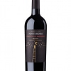 notte rossa primitivo di manduria riserva 75cl