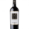 notte rossa salice salentino 75cl