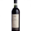 patrizi barbera d alba 75cl