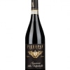 pieropan amarone 75cl