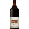 rockford basket press shiraz 75cl