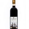 san niklaw despatch sangiovese 75cl