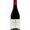 san niklaw kappella mourvedre 75cl