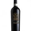 sartori amarone corte bra 75cl