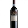 sartori bardolino classico 75cl