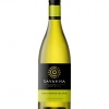 savanha sauvignon blanc 75cl