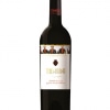 tamada qvevri red 75cl